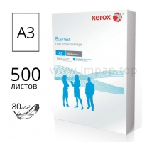Папір офісний XEROX Business А3 80г/м2 - 500 аркушів
