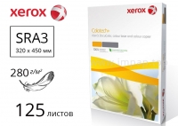 Папір Colotech+ для друку без покриття SRA3, 280г/м2, 125 аркушів - 003R97981