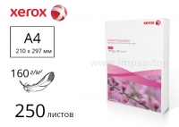 Папір Colotech+ SuperGloss з глянцевим покриттям 90% А4, 160м/г2, 250 аркушів - 003R97680