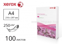 Папір Colotech+ SuperGloss з глянцевим покриттям 90%, А4, 250м/г2, 100 аркушів - 003R97686