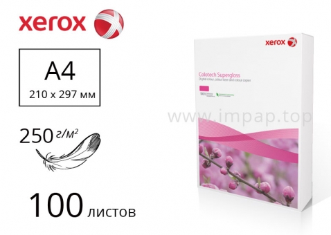 Папір Colotech+ SuperGloss з глянцевим покриттям 90%, А4, 250м/г2, 100 аркушів - 003R97686