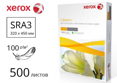Папір Colotech+ для друку без покриття SRA3, 100г/м2, 500 аркушів - 003R98845