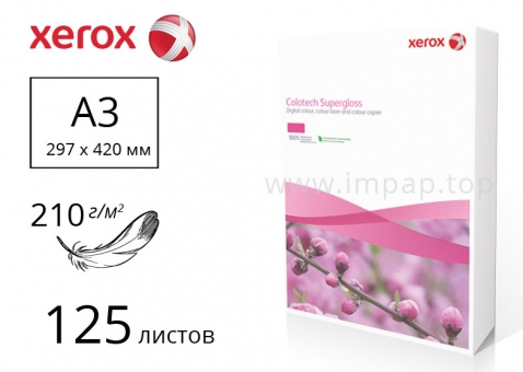 Папір Colotech+ SuperGloss з глянцевим покриттям 90%, А3, 210м/г2, 125 аркушів - 003R97683
