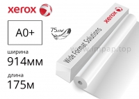 Інженерний папір Xerox в рулонах А0+ (914мм/175м) - 496L94040/450L90243