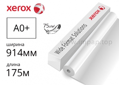 Інженерний папір Xerox в рулонах А0+ (914мм/175м) - 496L94040/450L90243
