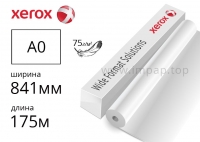 Інженерний папір Xerox в рулонах А0 (841мм/175м) - 496L94041/450L90240
