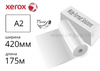 Інженерний папір Xerox в рулонах А2 (420мм/175м) - 496L94044/450L90237