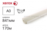 Калька папір Xerox у рулоні А0 (841мм/170м) - 003r96140