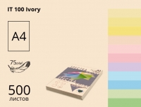 Кольоровий папір Spectra Color А4 (пастель) 75 г/м2 - 500 аркушів