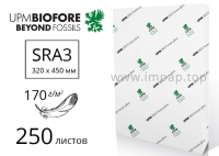 Крейдований папір UPM DIGI Finesse GLOSS із глянцевим покриттям SRA3, 170г/м2 - 250 аркушів