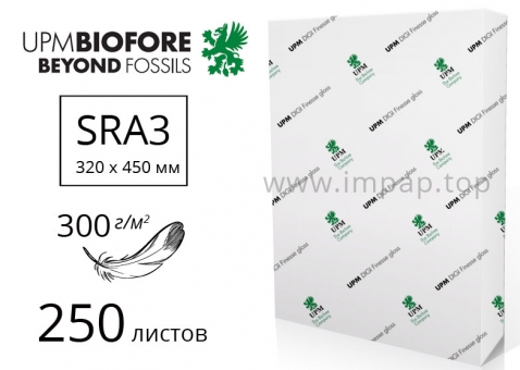 Крейдований папір UPM DIGI Finesse GLOSS із глянцевим покриттям SRA3, 300г/м2 - 250 аркушів