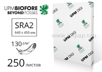 Крейдований папір UPM DIGI Finesse Silk з матовим покриттям SRA2, 130 г/м2 - 250 аркушів