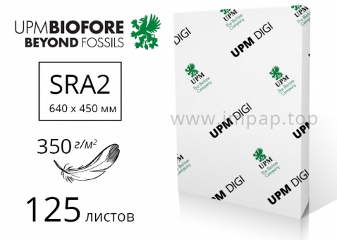 Крейдований папір UPM DIGI Finesse Silk з матовим покриттям SRA3 350г/м2 - 125 аркушів