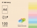 Кольоровий папір Spectra Color А4 (пастель) 80 г/м2 - 100 аркушів