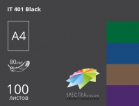 Кольоровий папір Spectra Color А4 (темні) 80 г/м2 - 100 аркушів
