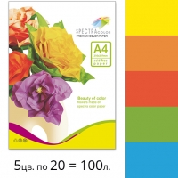 Набір кольорового паперу Spectra Color (інтенсив IT 82A) для декору та малювання А4 80 г/м2 - 100 аркушів