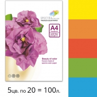 Набір щільного двостороннього кольорового паперу Spectra Color (інтенсив IT 82A) А4 160 г/м2 - 100 арк.