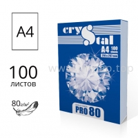 Папір офісний CRYSTAL PRO 80 А4 - 100 аркушів