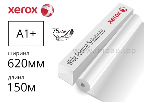 Інженерний папір Xerox Maraphon в рулонах А1+ (620мм/150м) - 450L90239M