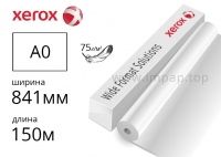 Інженерний папір Xerox Maraphon в рулонах А0 (841мм/150м) - 450L90240M