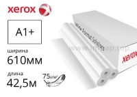 Папір Xerox Maraphon для плотерів у рулонах А1+ (610мм / 42,5м)