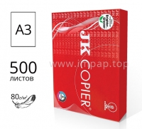 Папір офісний JK Copier A3 80г/м2 - 500 аркушів