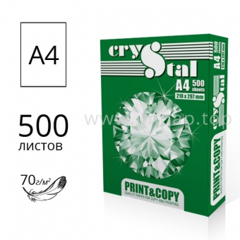 Папір офісний CRYSTAL PRINT & COPY А4 - 500 аркушів