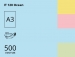 Кольоровий папір Spectra Color А3 (пастель) 80г/м2 - 500 аркушів