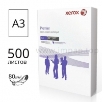 Папір офісний XEROX Premier А3 80г/м2 - 500 аркушів