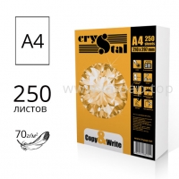 Папір офісний Crystal Copy & Write А4 (маса 70г/м2) - 250 аркушів