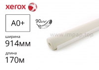 Калька папір Xerox в рулонах А0+ (914мм/170м) - 003r96053