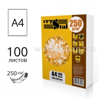 Ватман CRYSTAL А4 250г/м2 - пачка 100 аркушів