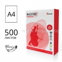 Папір офісний MAESTRO Standard+ формату А4 80г/м2 - 500 аркушів
