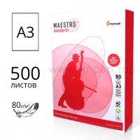 Папір офісний MAESTRO Standard+ А3 80г/м2 - 500 аркушів
