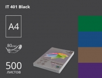 Кольоровий папір Spectra Color А4 (чорний) 80г/м2 - 500 аркушів