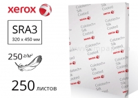 Папір Colotech+ Silk для друку з шовковим покриттям SRA3 250м/г2 – 250 аркушів