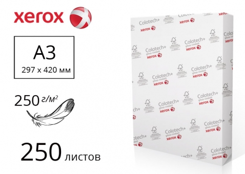 Папір Colotech+ Gloss для друку з двостороннім покриттям А3 75%, 250 м/г2, 250 аркушів - 003R90349