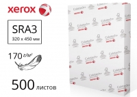 Папір Colotech+ Gloss для друку з 2-м глянцевим покриттям 75% SRA3, 170м/г2, 500 аркушів - 003R90344