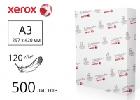 Папір Colotech+ Gloss для друку з 2-м глянцевим покриттям 75% SRA3 А3, 120м/г2, 500 аркушів - 003r90337