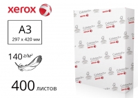 Папір Colotech+ Gloss для друку з двостороннім покриттям А3, 140м/г2, 400 аркушів - 003R90340