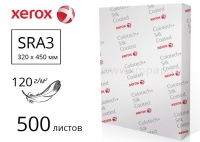 Папір Colotech+ Silk для друку з шовковим покриттям SRA3 (щільність 120м/г2) – 500 аркушів