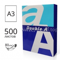 Папір офісний Double A формату А3 80г/м2 - 500 аркушів