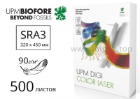 Папір UPM DIGI Color Laser для якісного лазерного друку SRA3 - 500 аркушів