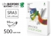 Папір UPM DIGI Color Laser для якісного лазерного друку SRA3 - 500 аркушів