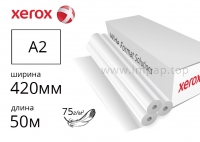 Папір Xerox для плотерів в рулонах А2 (420мм/50м)