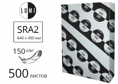 Крейдований Папір LUMI Art з глянцевим покриттям SRA2, 150 г/м2 - 500 аркушів