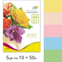 Набір кольорового паперу Spectra Color (пастель IT 82T) для друку і творчості А4 80г/м2 - 50 аркушів