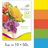 Набір кольорового паперу Spectra Color (інтенсив IT 82A) для декору та принтера А4 80 г/м2 - 50 аркушів