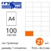 Етикетки самоклейні Crystal Premium A4 з прямокутними краями - 100 аркушів