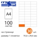 Етикетки самоклейні Crystal Premium A4 з прямокутними краями - 100 аркушів